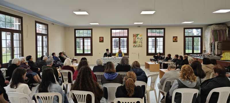 Κατασκηνωτικό Τριήμερο Κυριών, Εξοχή 2026